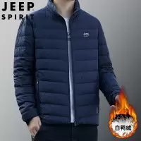 JEEP SPIRIT吉普新国标羽绒服男士立领薄款轻便羽绒外套