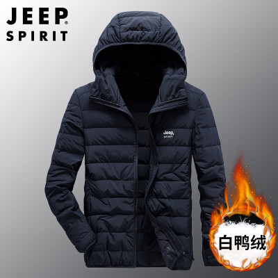 JEEP SPIRIT吉普秋冬款男轻薄羽绒服修身休闲连帽外套保暖