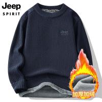 JEEP SPIRIT冬季新款加绒毛衣男时尚圆领套头针织波纹保暖毛衣潮流