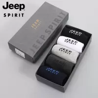 JEEP SPIRIT吉普正品男士中筒袜 5双混合装