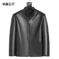 举翼王子新款真皮立领皮衣男士薄款春秋季绵羊纯皮夹克外套皮衣男修身