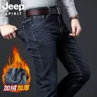 JEEP SPIRIT秋冬加绒牛仔裤男商务休闲直筒牛仔裤男加厚宽松牛仔裤男裤