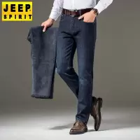 JEEP SPIRIT秋冬品牌男士牛仔裤直筒中腰加厚加绒微弹青年水洗长裤棉宽松