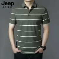 JEEP SPIRIT吉普2024短袖T恤男士夏季商务条纹Polo衫休闲翻领上衣