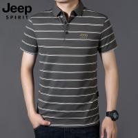 JEEP SPIRIT吉普男士短袖T恤夏季新款条纹翻领休闲半袖polo衫