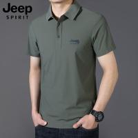 JEEP SPIRIT短袖T恤男士夏季薄款休闲体恤冰丝翻领polo衫