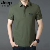 JEEP SPIRIT短袖T恤男夏季新款翻领Polo衫宽松大码上衣