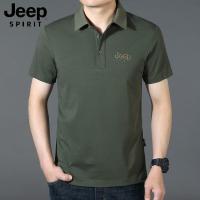 JEEP SPIRIT短袖T恤男夏季潮流翻领Polo衫男士薄款体恤上衣