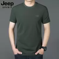 JEEP SPIRIT吉普男士短袖T恤夏季薄款潮流纯色百搭凉感上衣半袖