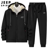 JEEPspirit吉普套装男冬季两件套运动卫衣长裤加绒外套裤子