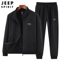 JEEP SPIRIT吉普开衫卫衣男士套装秋冬季新款加绒百搭小脚长裤