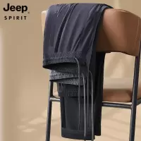 JEEP SPIRIT春秋季时尚速干裤男士平口宽松长裤子男新款潮流