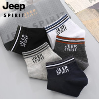 JEEP SPIRIT吉普男士户外运动百搭短筒袜子五双装