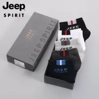 JEEP SPIRIT吉普春夏户外男士短筒袜男士百搭夏款袜子