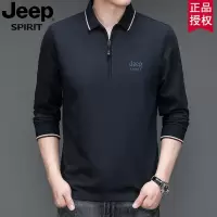 JEEP吉普青年中年男士秋季冬季新款长袖翻领商务青年T恤POLO衫