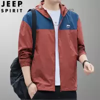 JEEP SPIRIT吉普轻便遮阳夹克男士夏季上衣外套薄款连帽皮肤衣