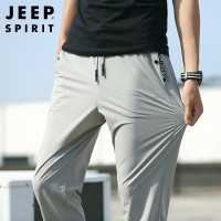 JEEP SPIRIT冰丝休闲裤男士夏季薄款宽松裤子速干运动裤