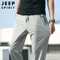 JEEP SPIRIT冰丝休闲裤男士夏季薄款宽松裤子速干运动裤