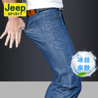 JEEP SPIRIT夏季超薄天竹牛仔裤宽松商务男士牛仔长裤子