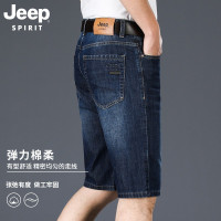 JEEP SPIRIT男士夏季牛仔短裤五分裤沙滩裤宽松大码休闲短裤子
