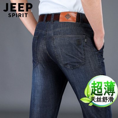 JEEP SPIRIT超薄天丝新款男士牛仔裤春夏薄款商务大码宽松直筒裤子