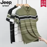 JEEP吉普春季夏季新款短袖棉卫衣POLO衫男士休闲宽松立领贴身上衣