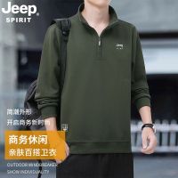 JEEP SPIRIT吉普男装卫衣男半拉链立领高领长袖男宽松春装上衣