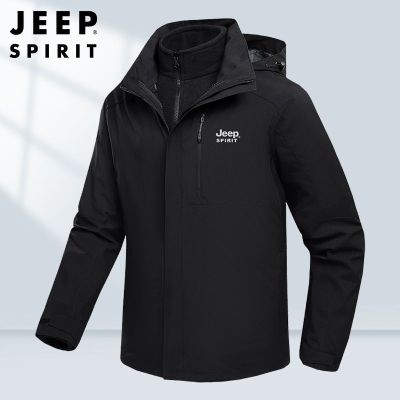 JEEP SPIRIT外套男冲锋三合一保暖夹克休闲潮流户外套装7359B