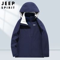 JEEP SPIRIT男士冲锋三合一夹克时尚休闲吉普户外套装