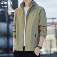 JEEP SPIRIT 秋冬款 男士潮流休闲时尚立领夹克外套