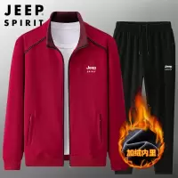 JEEP SPIRIT冬季加绒加厚休闲套装男开衫外套运动两件