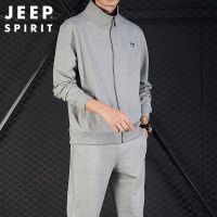 JEEP SPIRIT吉普卫衣开衫外套男宽松运动休闲套装