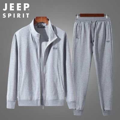 JEEP SPIRIT吉普运动服男士开衫宽松休闲卫衣两件套装