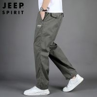 JEEP SPIRIT纯棉休闲裤男春秋中老年爸爸款男裤宽松抽绳裤子