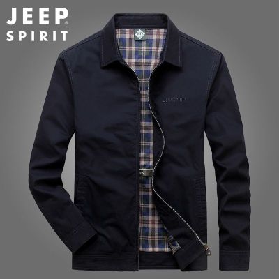 JEEP SPIRIT外套男装新款春秋装夹克男士休闲上衣男衣服