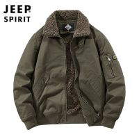 JEEP SPIRIT男士军旅风加厚男装外套男宽松大码休闲男装