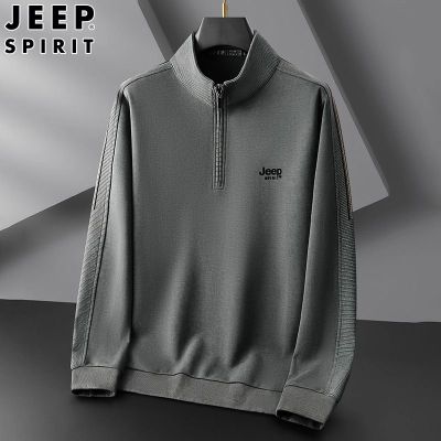 JEEP SPIRIT新款男士卫衣时尚潮流上衣百搭休闲上衣纯色