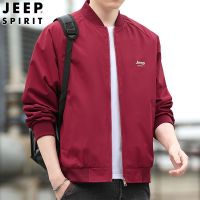JEEP SPIRIT男士立领夹克春秋新款外套拉链开衫商务休闲男装