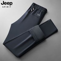 JEEP SPIRIT吉普时尚秋冬新款休闲男士长裤加绒商务刺绣