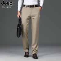 JEEP SPIRIT 时尚休闲男士长裤潮流商务刺绣中年修身