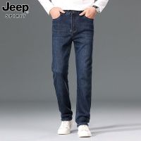 JEEP SPIRIT 男士牛仔裤休闲运动长裤复古潮流九分裤