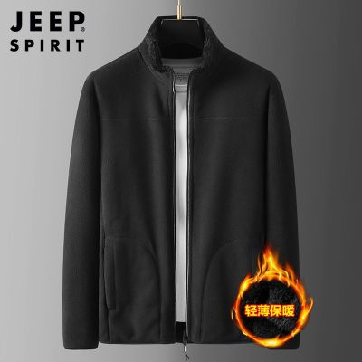 JEEP SPIRIT秋季男士加绒加厚立领抓绒时尚保暖摇粒外套