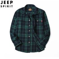 JEEP SPIRIT吉普秋冬季大码长袖衬衫男格子时尚宽松休闲男装上衣