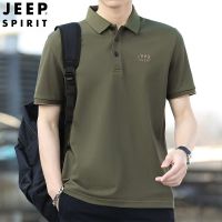 JEEP SPIRIT男士短袖POLO衫中青年款商务休闲翻领T恤衫