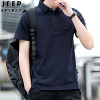 JEEP SPIRIT短袖24夏季潮流男士T恤时尚百搭商务风刺绣POLO衫