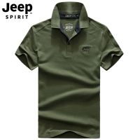 JEEP SPIRIT纯色休闲时尚商务男士POLO衫夏季潮流翻领短袖