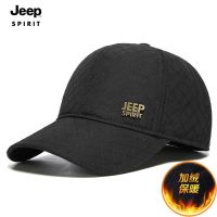 JEEP吉普帽子男棒球帽加绒加厚男士纯色百搭秋冬鸭舌帽