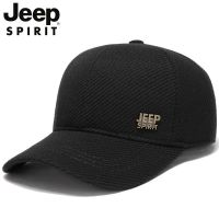 JEEP 吉普 秋冬毛呢帽子男士鸭舌帽加厚保暖护耳棒球帽