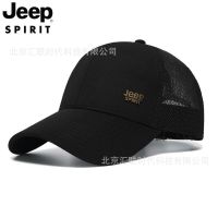 JEEP SPIRIT吉普帽子棒球帽夏季男女通用网眼防晒透气鸭舌帽