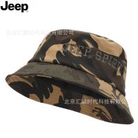 JEEP SPIRIT吉普渔夫帽男士盆帽纯棉户外迷彩遮阳平顶帽CA0243